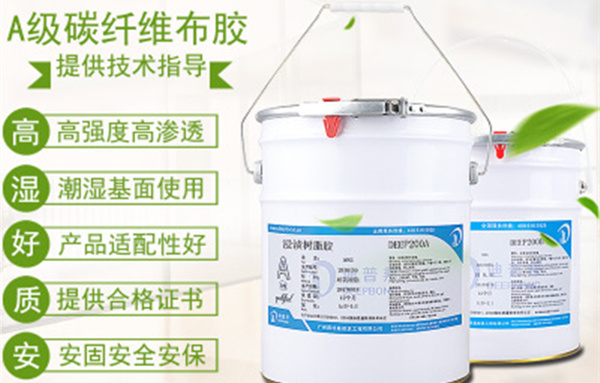 碳纖維浸漬膠的使用常見(jiàn)問(wèn)題有哪些？