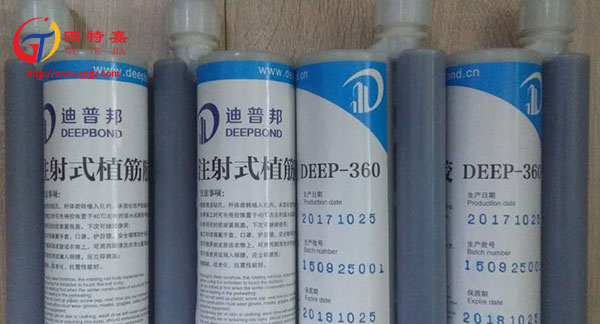 切記，植筋膠不能當粘鋼膠用！