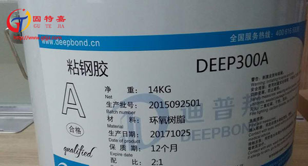 詳細講解粘鋼膠具有哪些優勢