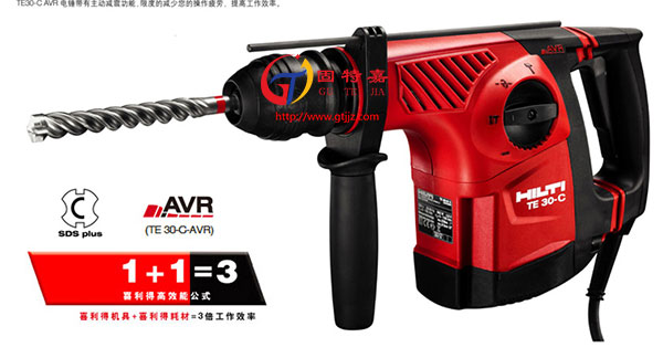 詳細講解喜利得電錘好在哪里