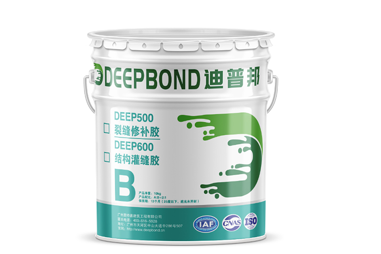 墻面裂縫修補膠怎么使用