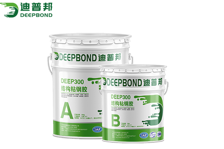 環氧粘鋼膠有什么作用
