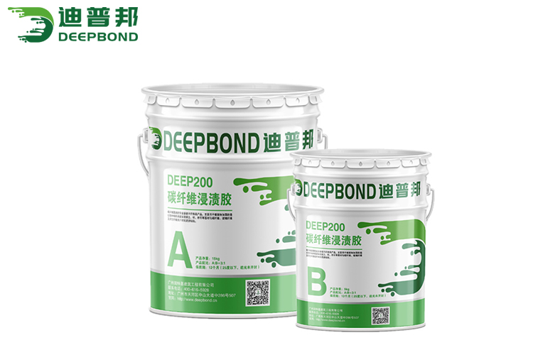 碳纖維膠建筑碳纖維膠 碳纖維專用膠 碳纖維膠建筑碳纖維膠 碳纖維專用膠